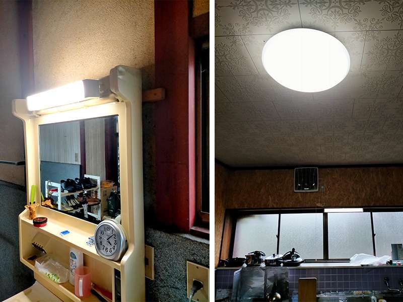 キッチンシーリングライト、流し元灯、洗面所灯